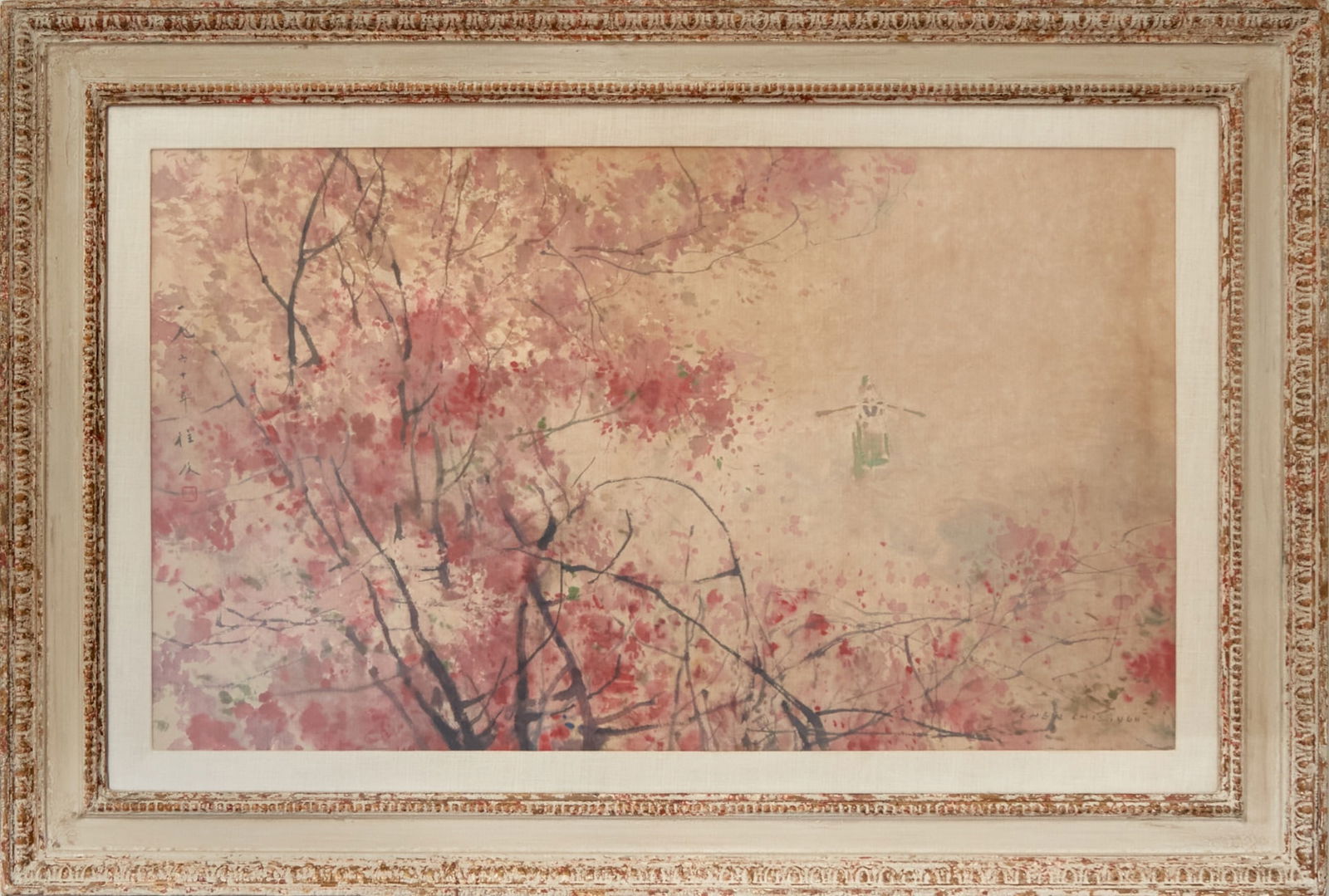 Chen Chi Chinese-American, 1912-2005 (1 of 3)