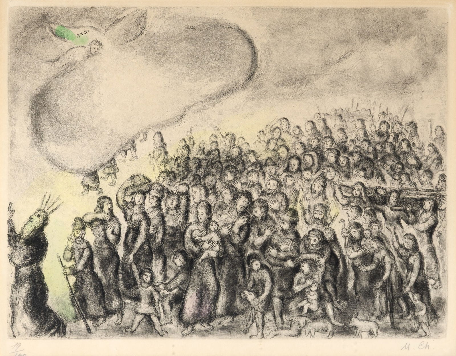 Marc Chagall (1887-1985) (1 of 3)