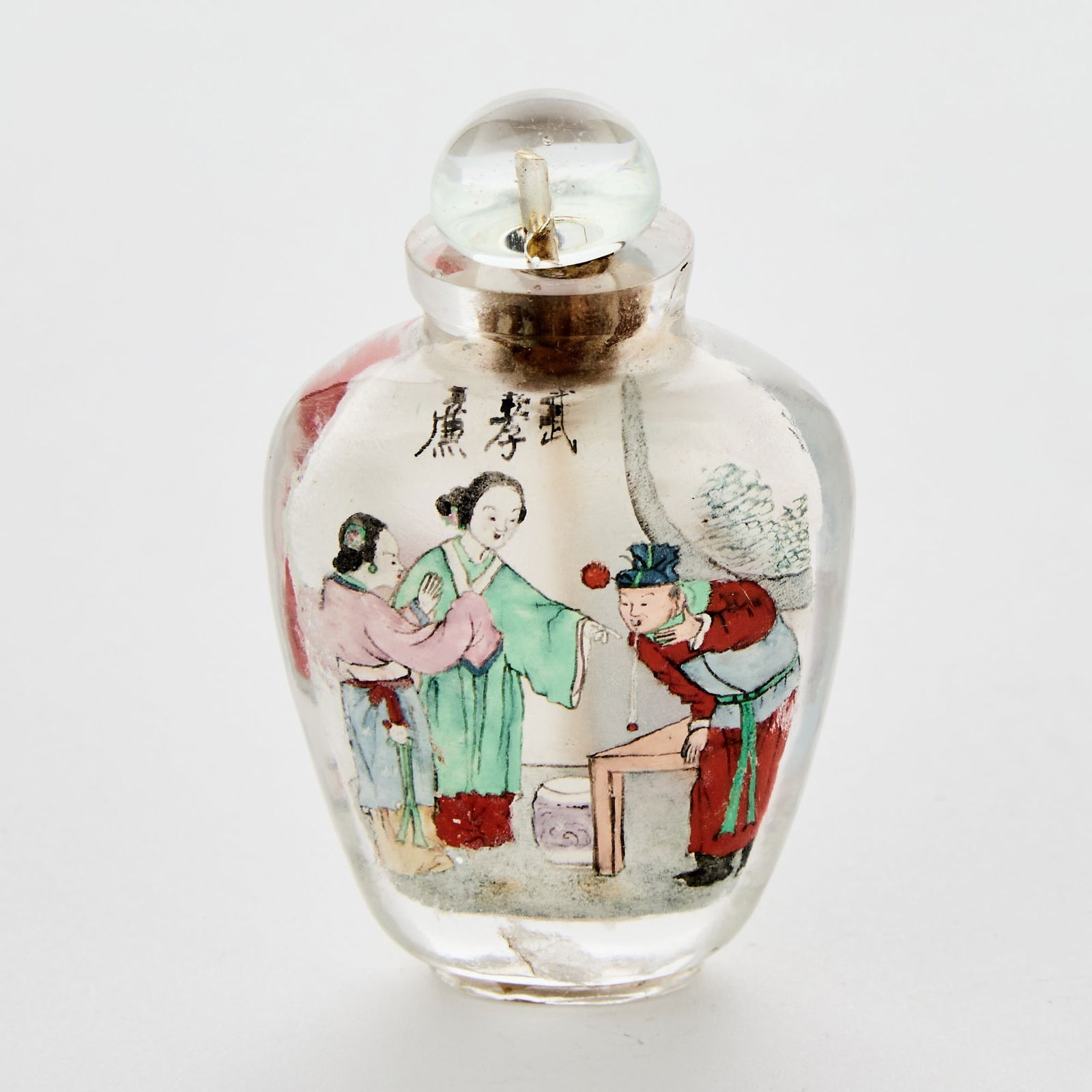 A Chinese Inside-Painted Crystal Snuff Bottle Signed Ye Zhongsan, Dated 1921 (1 of 4)