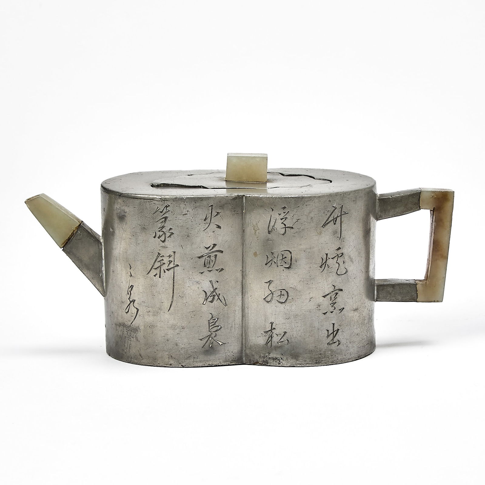 A Chinese Pewter-Encased Yixing Teapot Signed Fan Luzeng, Daoguang Period (1 of 6)