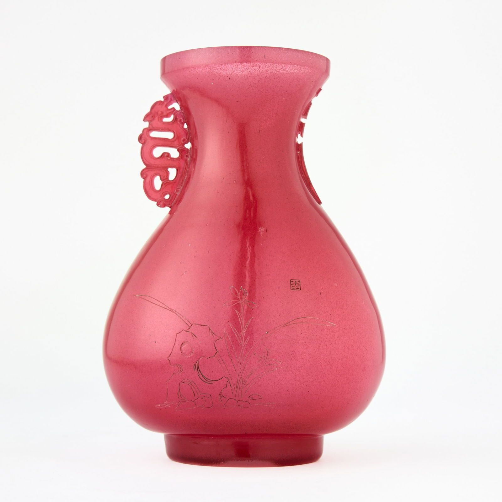 A Chinese Pink Peking Glass Inscribed Vase Likely Republic Period (1 of 8)