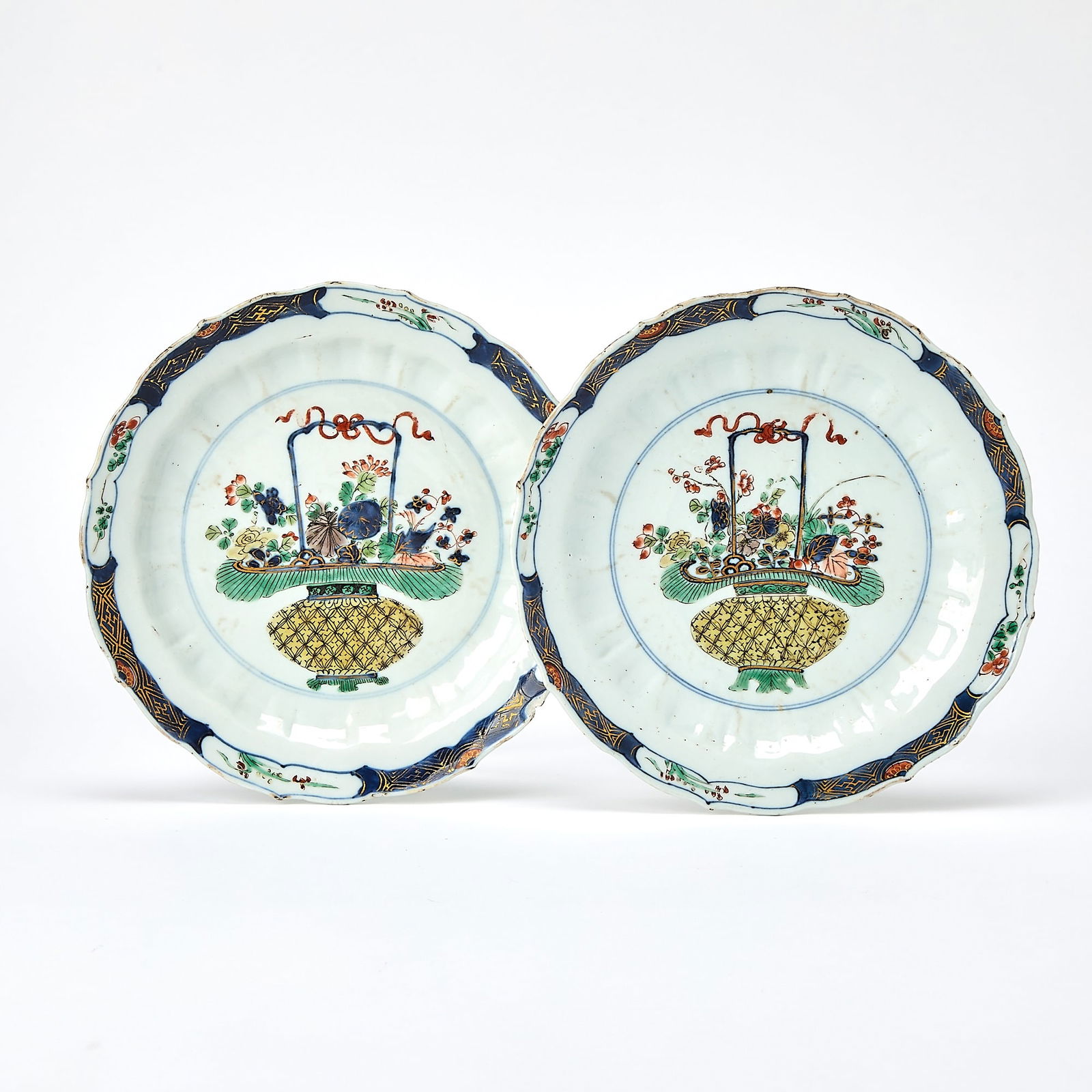 A Pair of Chinese Gilt-Decorated Famille Verte Porcelain Dishes Kangxi Period (1 of 4)