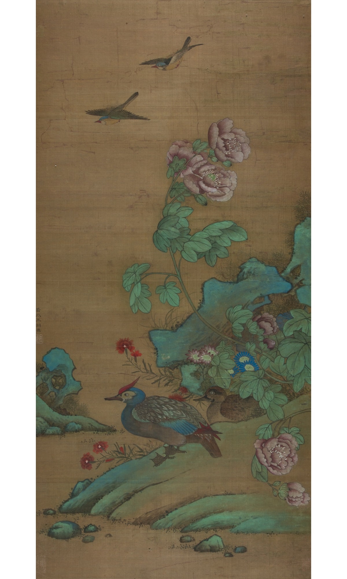 A Chinese School Painting, After Wang Yuan 19th Century: Ink and color on silk. Depicting a pair of mandarin ducks standing on a rocky outcrop, with blossoming branches, and two magpies hovering above. Stamped and inscribed 'ruo shui wang yuan'; framed. (Si