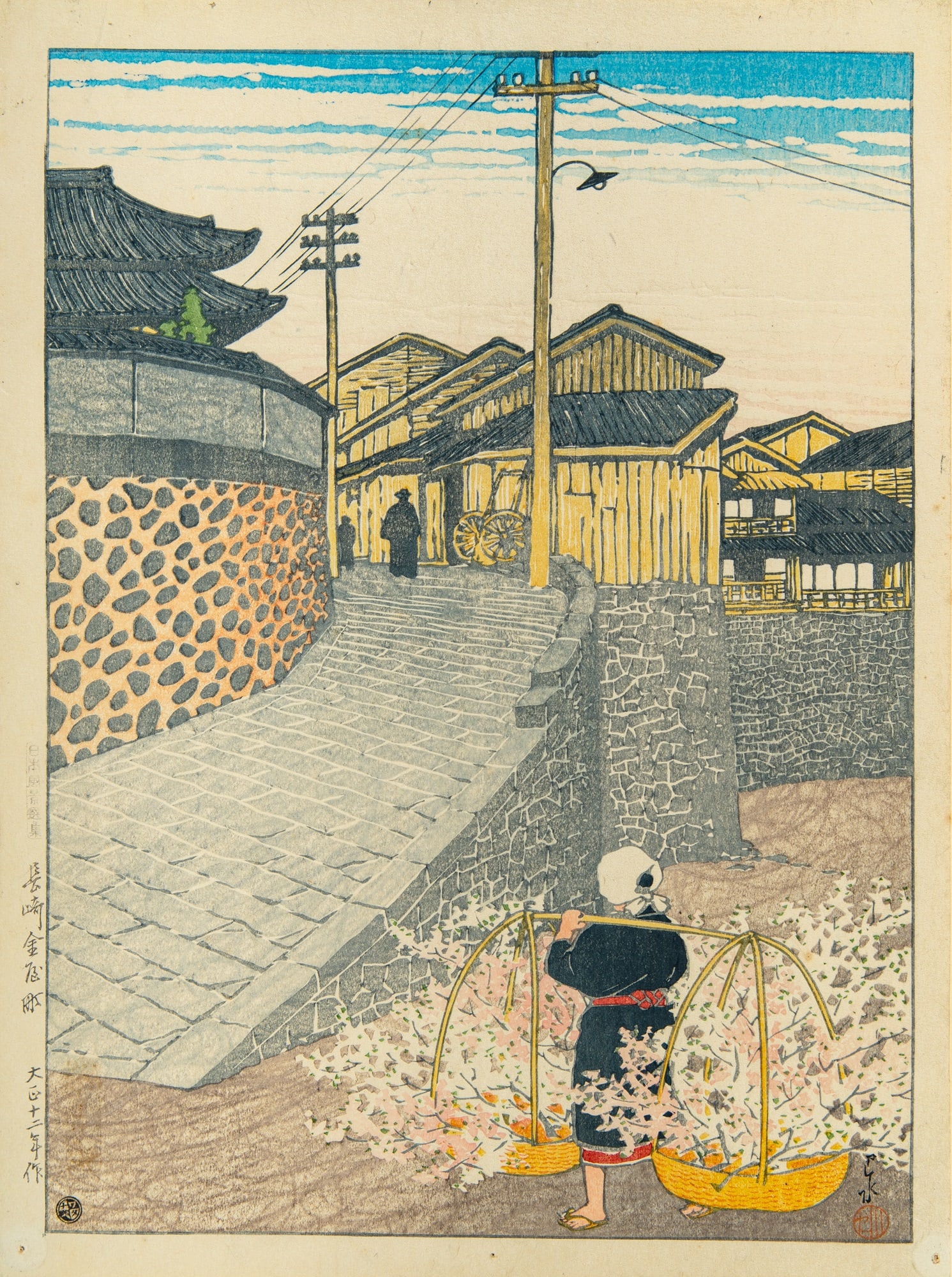 Japanese Woodblock Print by Hasui Kawase (1883-1957) Taisho Period: Kanaya-cho in Nagasaki (Sheet 9 x 12 inches)