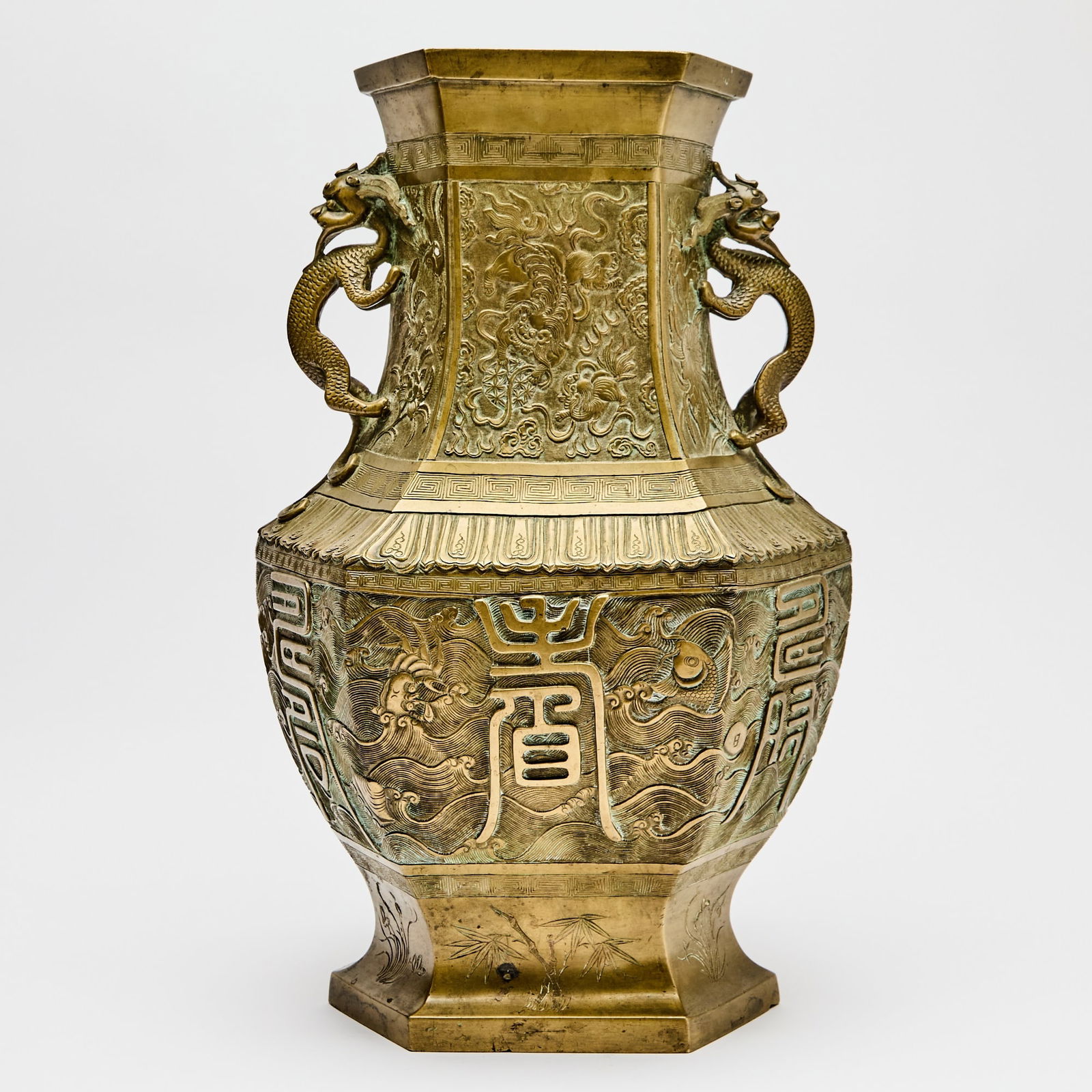 A Chinese Cast Bronze Vase Late Qing Dynasty-Republic Period (1 of 6)