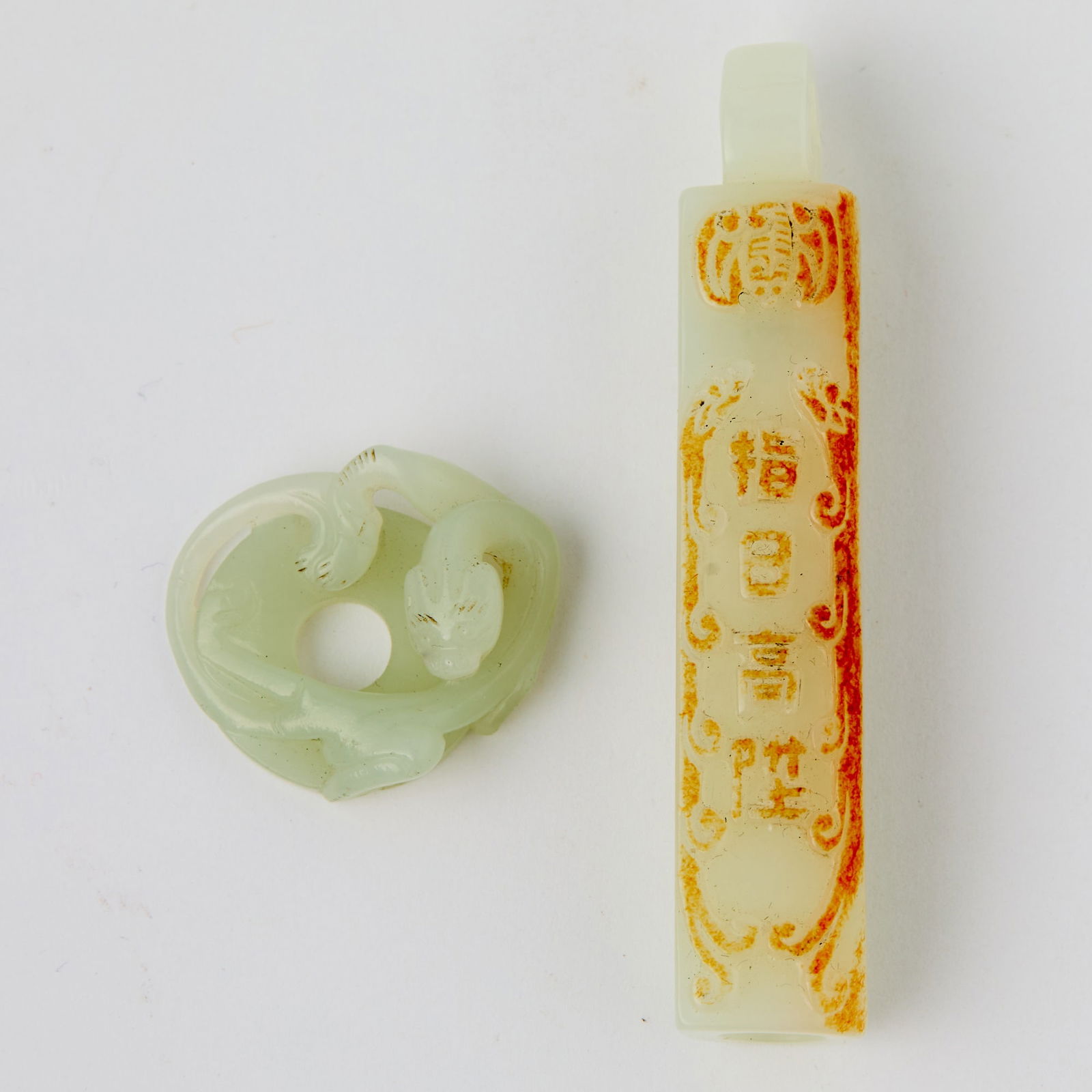 Two Chinese Carved White Jade Articles Late Qing Dynasty (1 of 4)