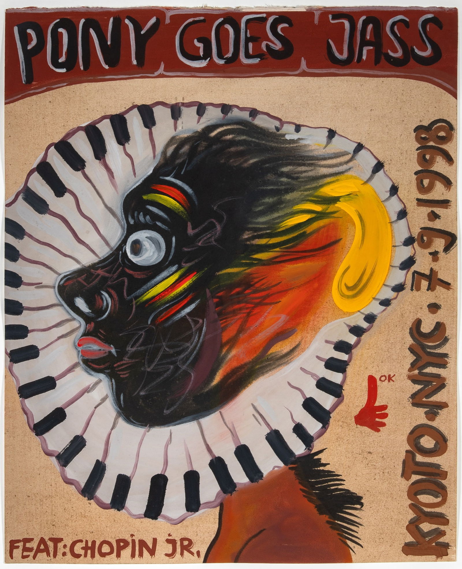 Jakub Julian Ziolkowski: Polish, b. 1980 Untitled (Pony Goes Jass), 2010 Signed and dated Jakub Julian Ziolkowski 2010 on the verso Gouache and ink on paper 24 3/8 x 19 2/4 inches (62 x 50.3cm) Provenance: Hauser &