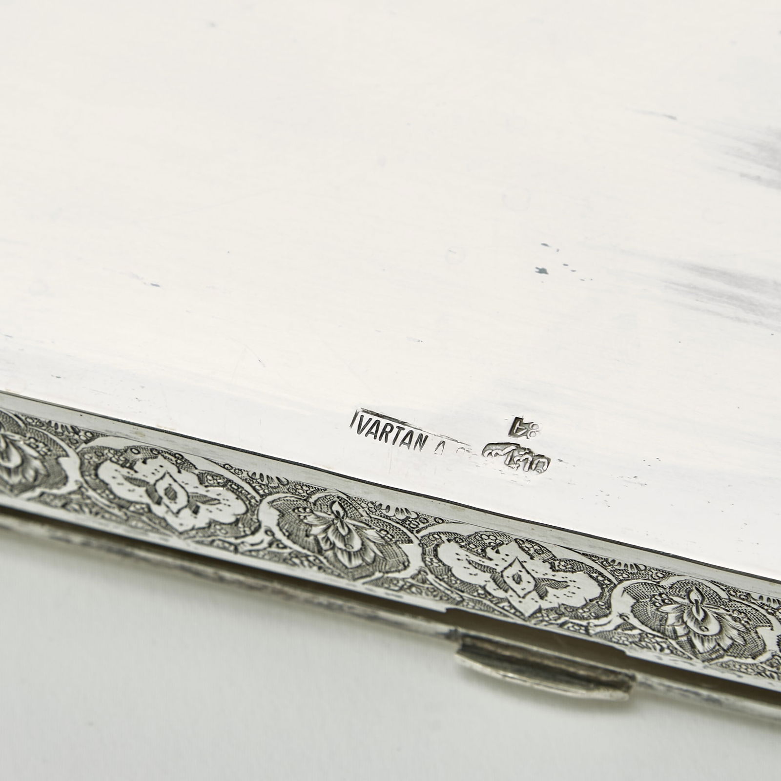 Four Middle Eastern Silver Table Articles - 2