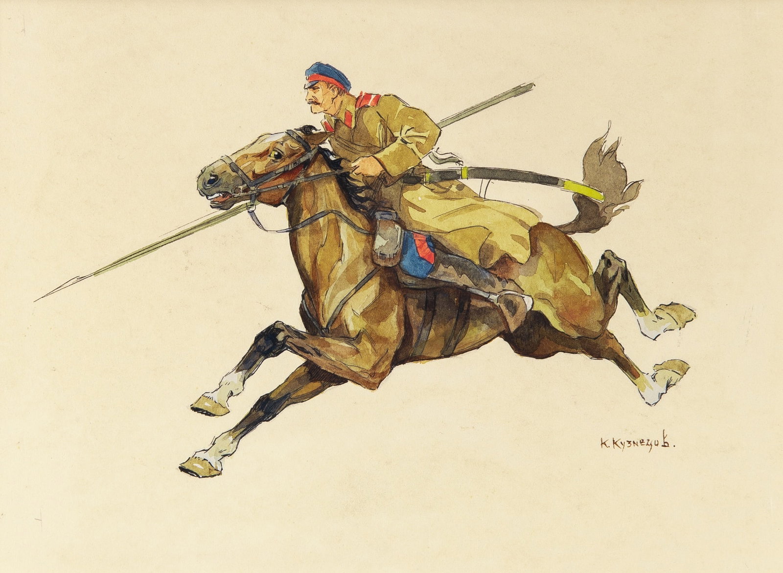 Konstantin Konstantinovich Kuznetsov: Russian, 1895-1980 Officer on Horseback Signed in Cyrillic (lr) Watercolor on paper 7 3/8 x 10 1/8 inches (18.7 x 25.7 cm) Unframed The sheet is slightly toned and laid down. There is sa tiny