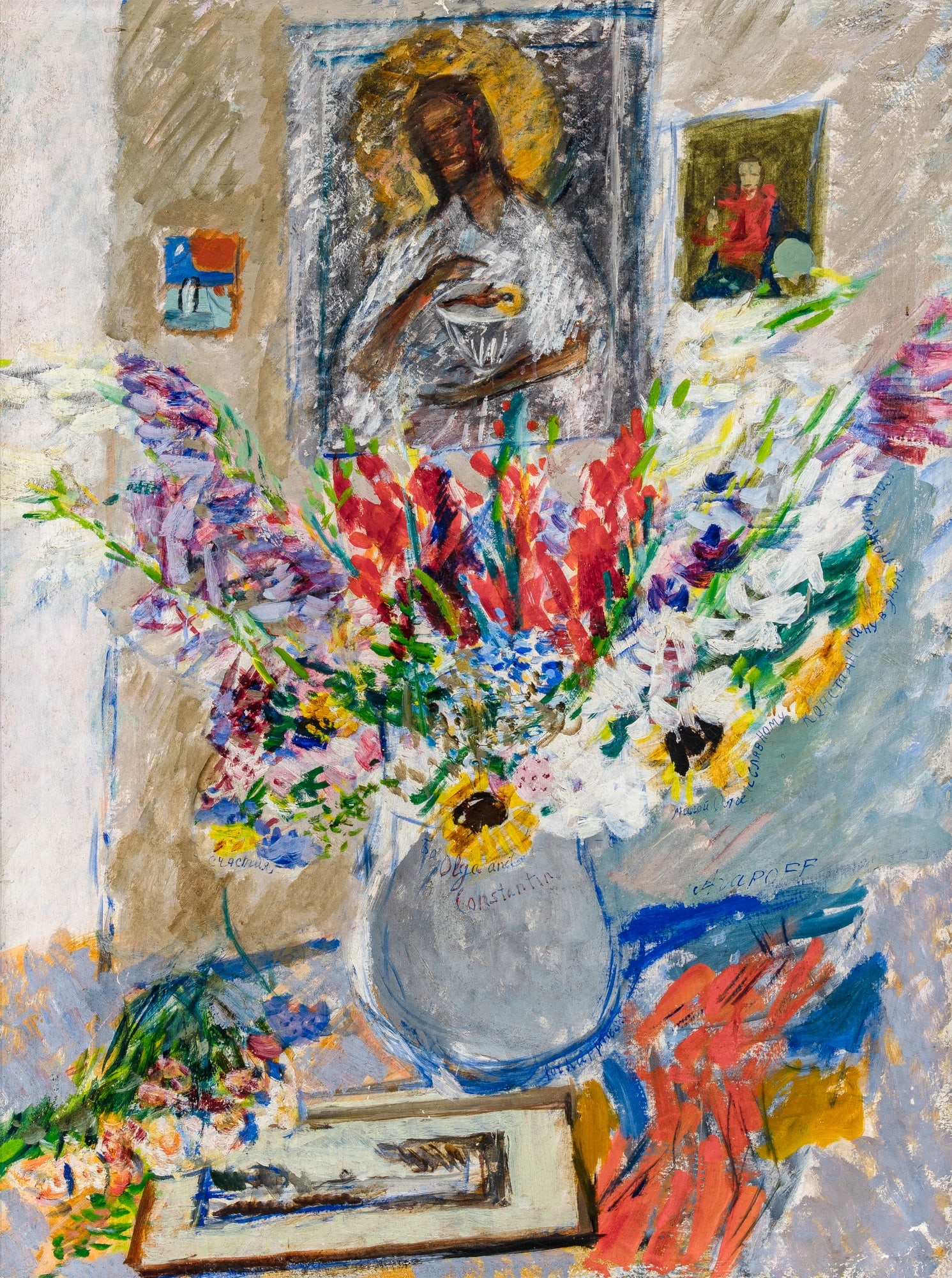 Alexis Paul Arapoff (1 of 4)