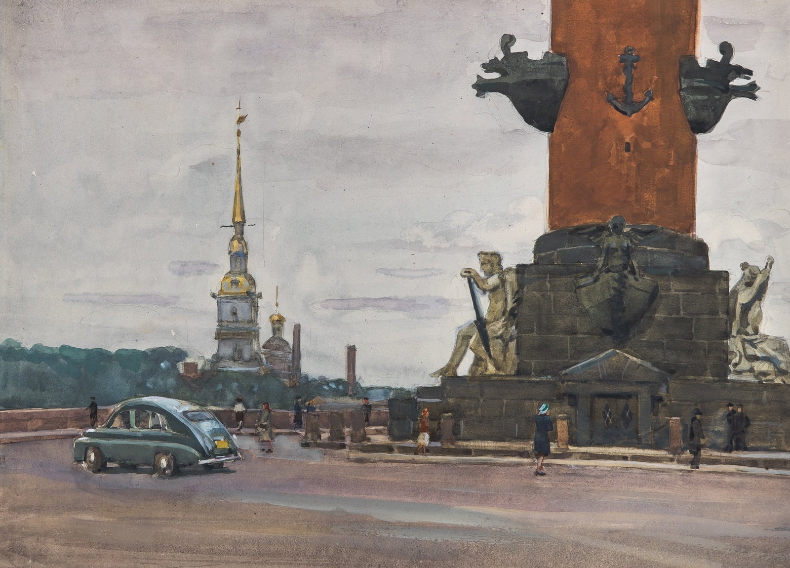 Solomon Samsonovich Boim (1 of 3)