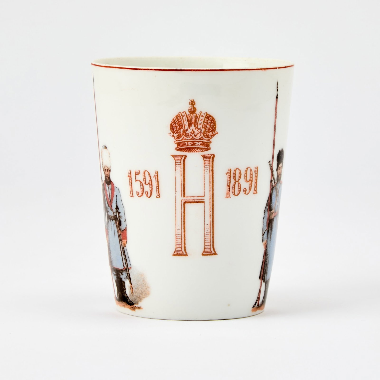 Russian Porcelain Cup (1 of 5)