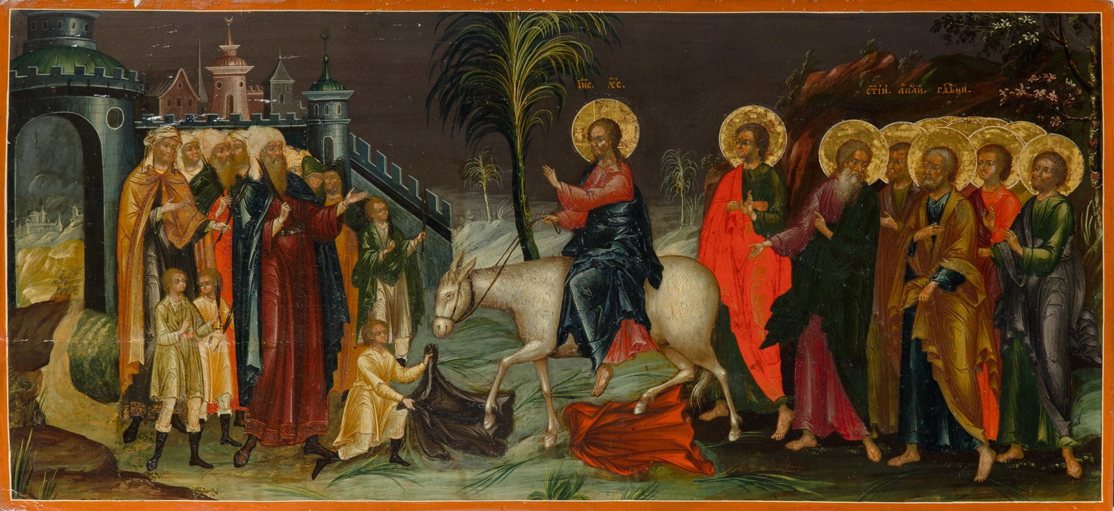 Russian Icon of the Entry into Jerusalem: 19th century Rectangular, Christ depicted riding a donkey as a king of peace, fulfilling the prophecy of Zechariah, followed by a group of apostles representing the church, and welcomed by the people
