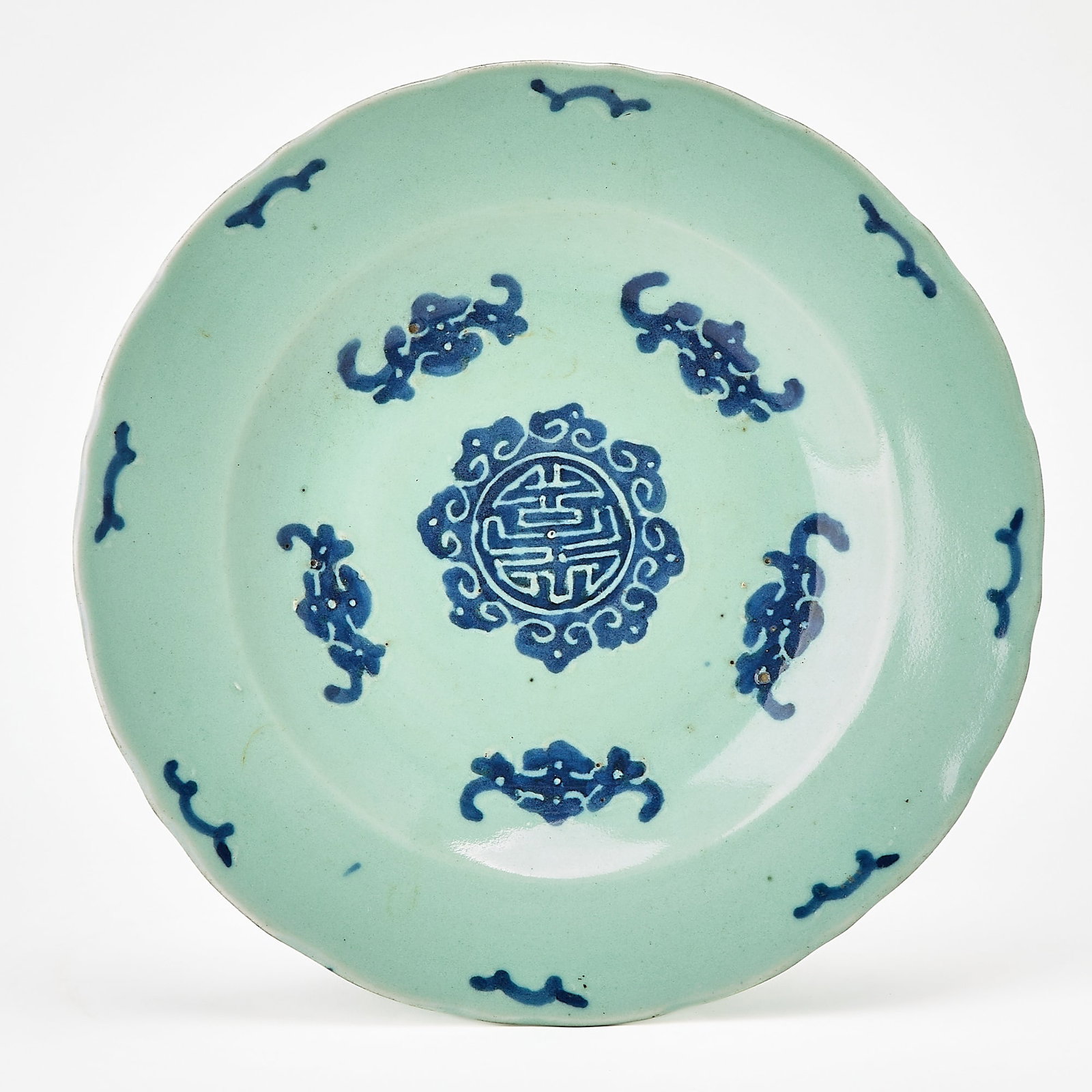 A Chinese Celadon Glazed Porcelain Dish 17th-18th century (1 of 5)