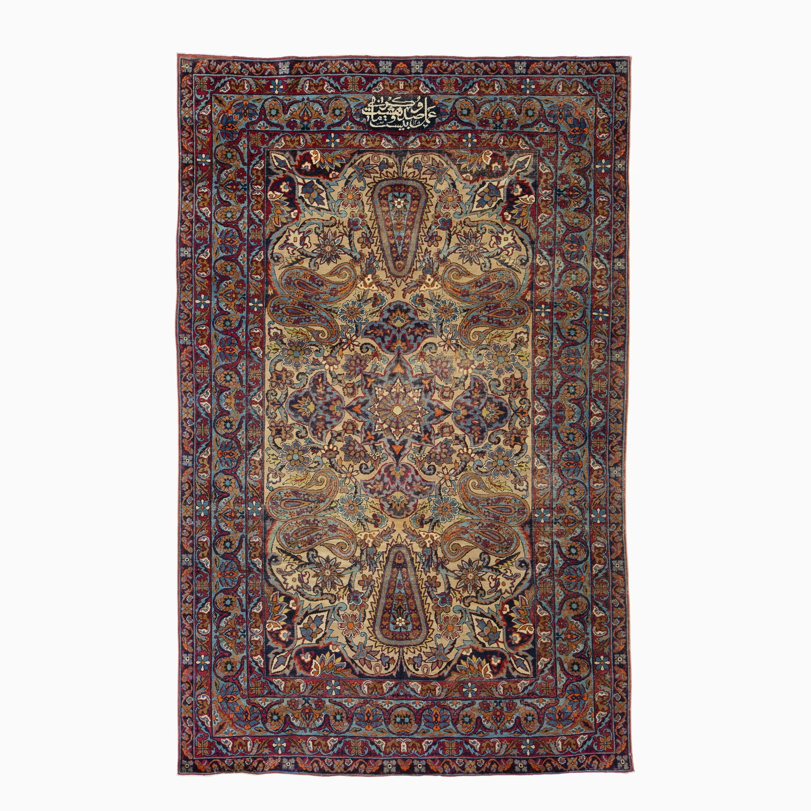 Lavar Kirman Rug (1 of 2)