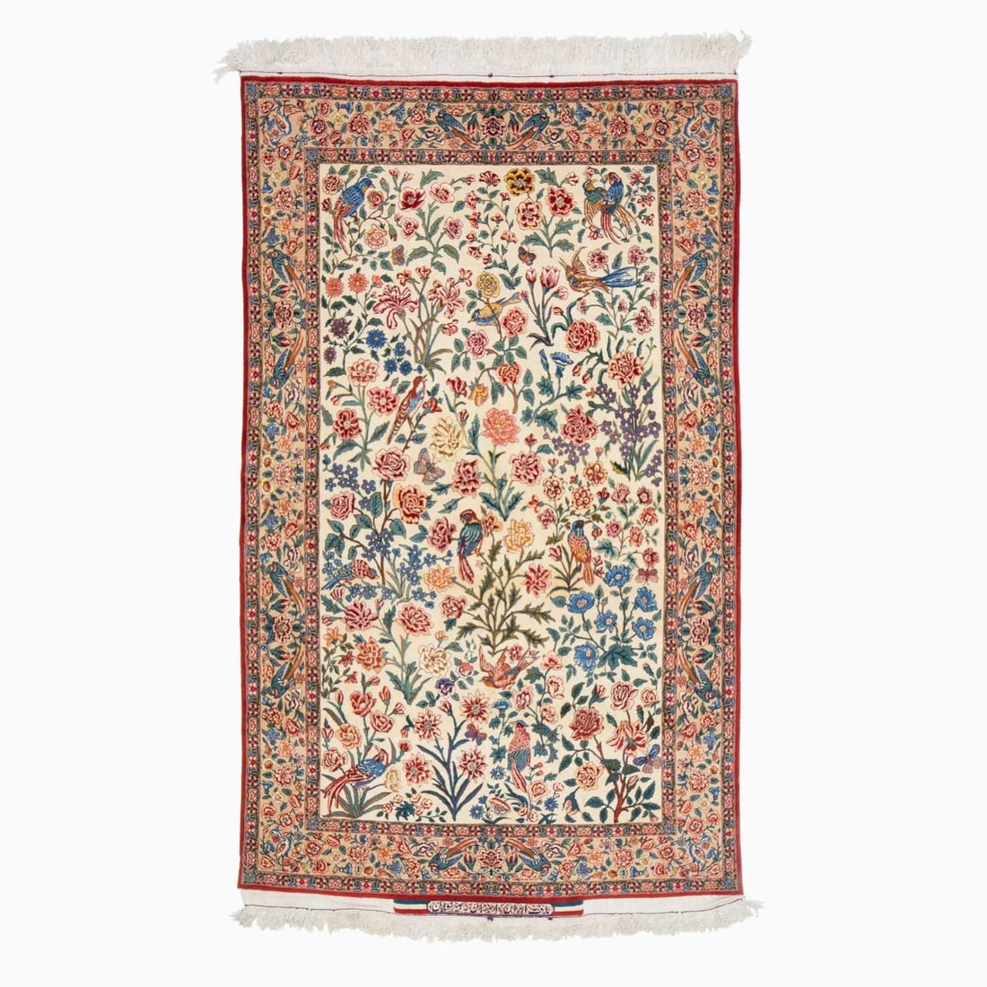 Silk Warp Isfahan Rug: Central Iran, Late 20th Century The ivory field with an overall ascending pattern of birds amongst flora is within a terracotta border. Signed Serafian. Approximately 676 kpsi (26H x 26V). (5' 7" x 3'