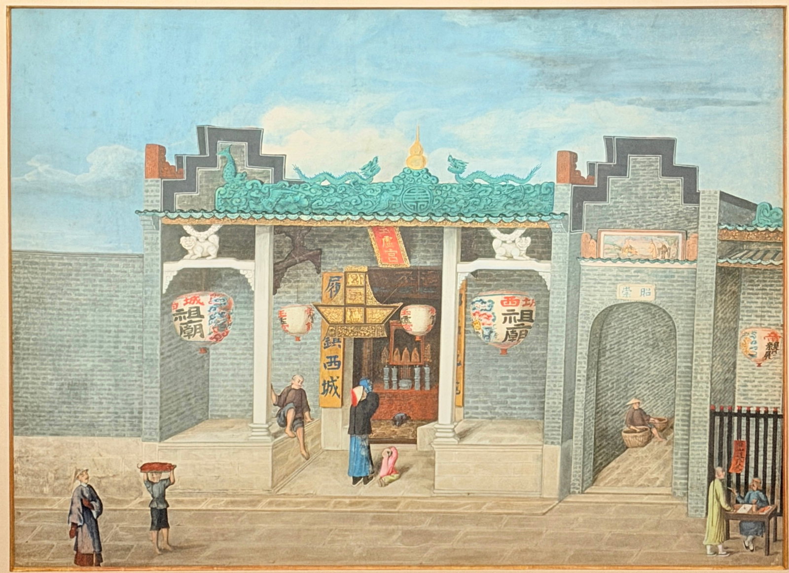 Two Chinese Export Paintings - 7