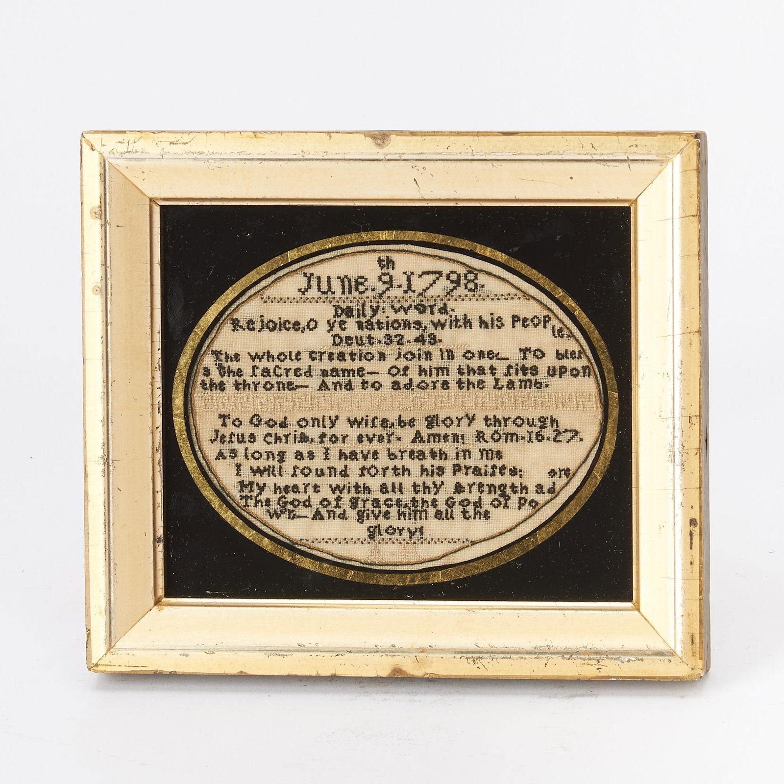 Miniature Needlework Sampler (1 of 1)