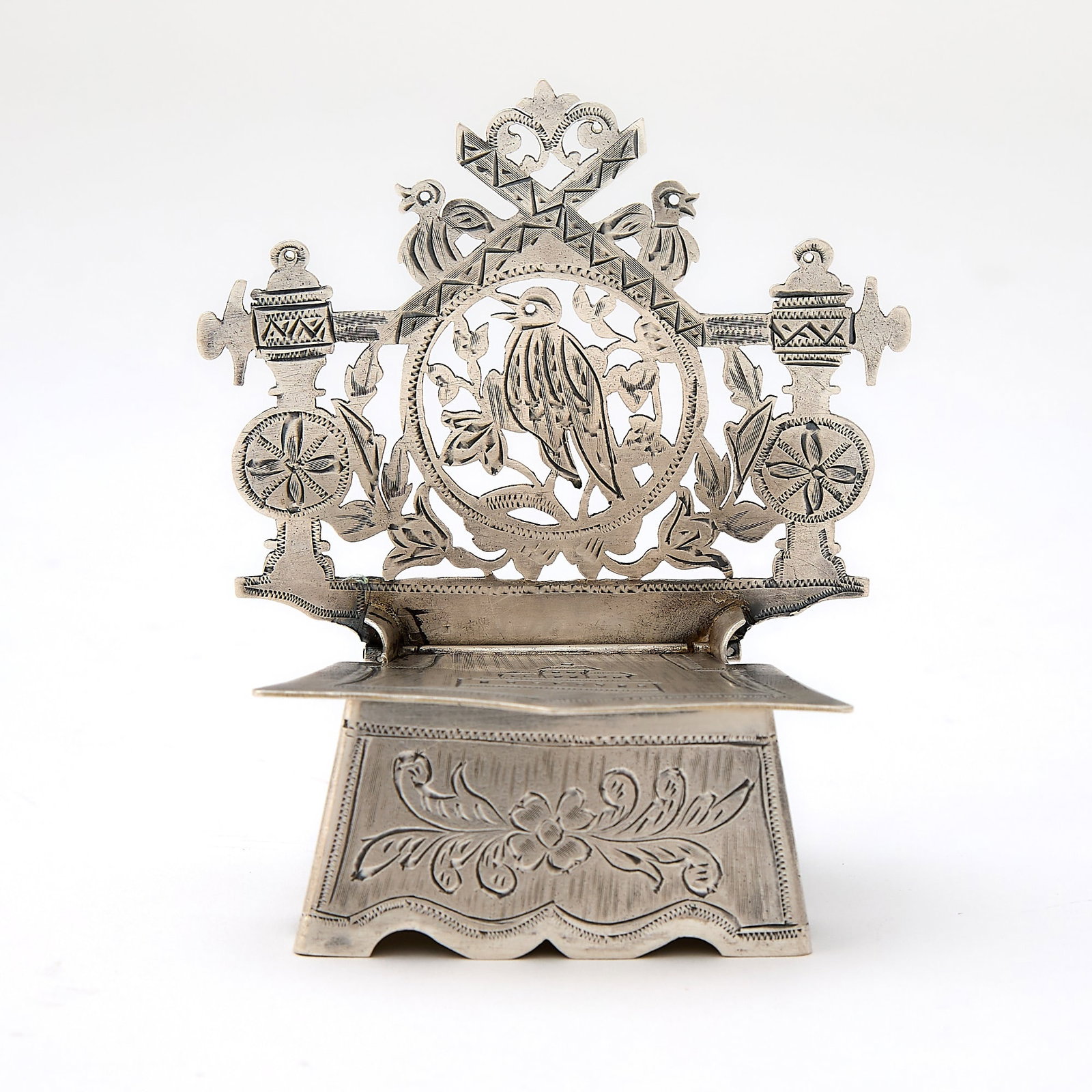 Russian Silver Salt Throne: Kostroma, before 1899 Height 3 1/2 inches, approximately 2 ounces.