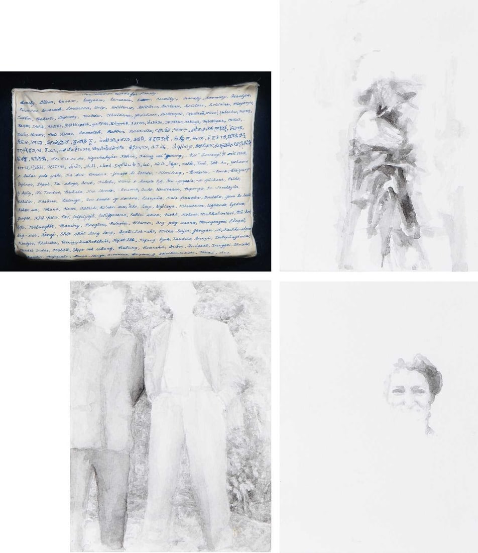 Kathy Prendergast: Irish, b. 1958 (i) Two Hundred Words for Lonely, 1994 Ink on cotton pillow 12 x 17 inches (30.5 x 43.2 cm) Provenance: Kerlin Gallery, Dublin Acquired from the above by the current owner, February