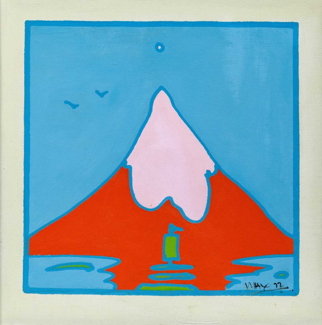 Peter Max: German/American, b. 1937 Mt. Fuji Sailboat, 1972 Signed and dated Max 72 (lr); inscribed PM 284 / LA 901415 on the reverse and as titled on the stretcher Oil on canvas 24 x 24 inches (61 x 61 cm)