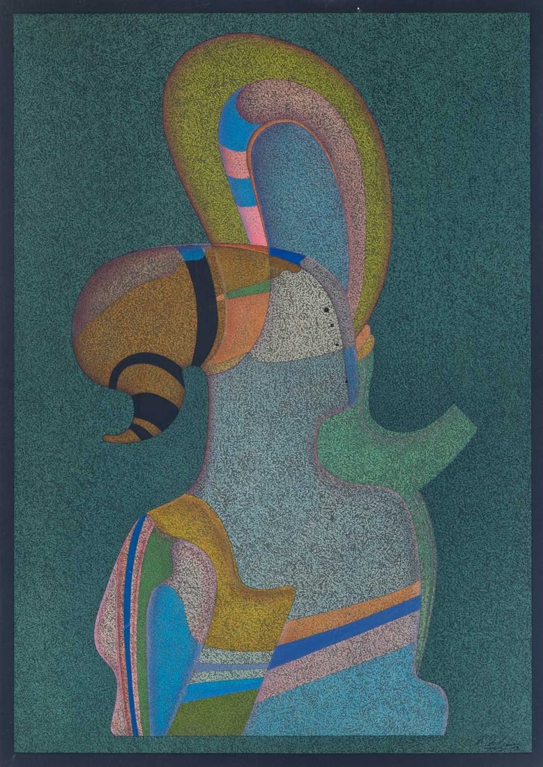 Mihail Chemiakin: Russian, b. 1943 Untitled, 1979 Signed and dated M. Chemiakine 79 (lr) Gouache and ink on paper 30 1/4 x 21 1/2 inches (76.8 x 54.6 cm)