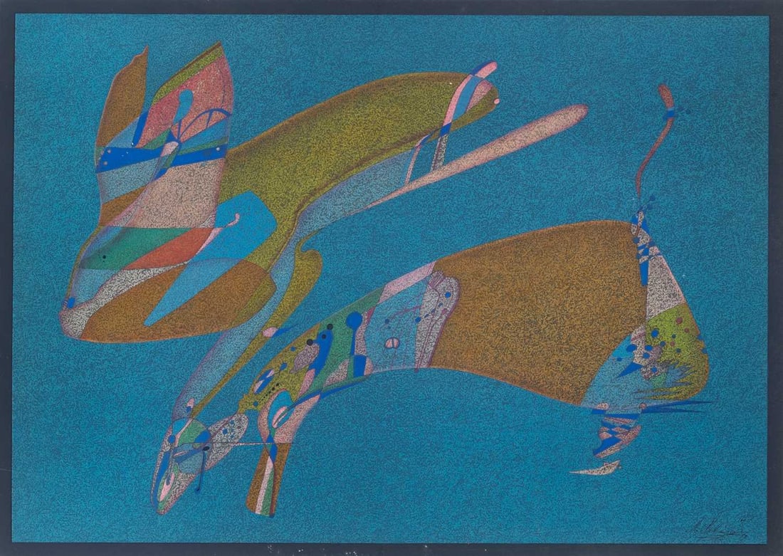 Mihail Chemiakin: Russian, b. 1943 Untitled, 1979 Signed and dated M. Chemiakine Paris 1979 (lr) Gouache and ink on paper 21 1/2 x 30 1/4 inches (54.6 x 76.8 cm)