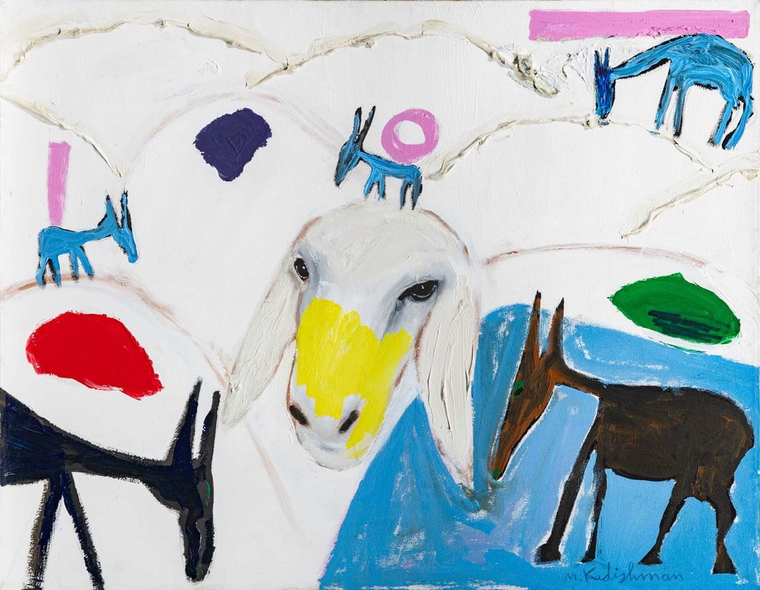 Menashe Kadishman: Israeli, 1932-2015 Untitled Signed M. Kadishman (lr); inscribed as titled on the reverse Acrylic on canvas 27 3/4 x 35 1/2 inches (70.5 x 90.2 cm) Unframed