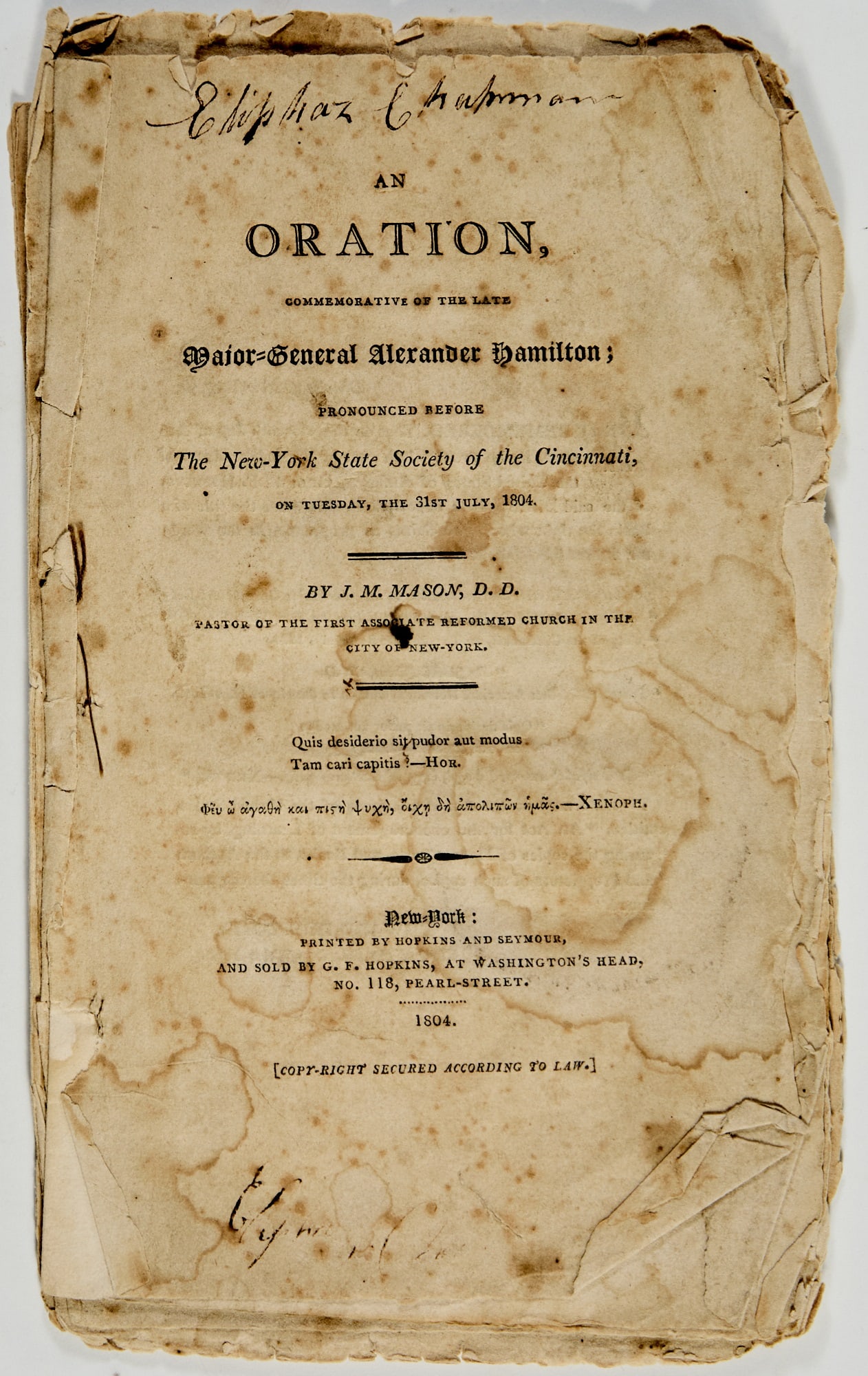 The funeral orations for Alexander Hamilton (1 of 1)
