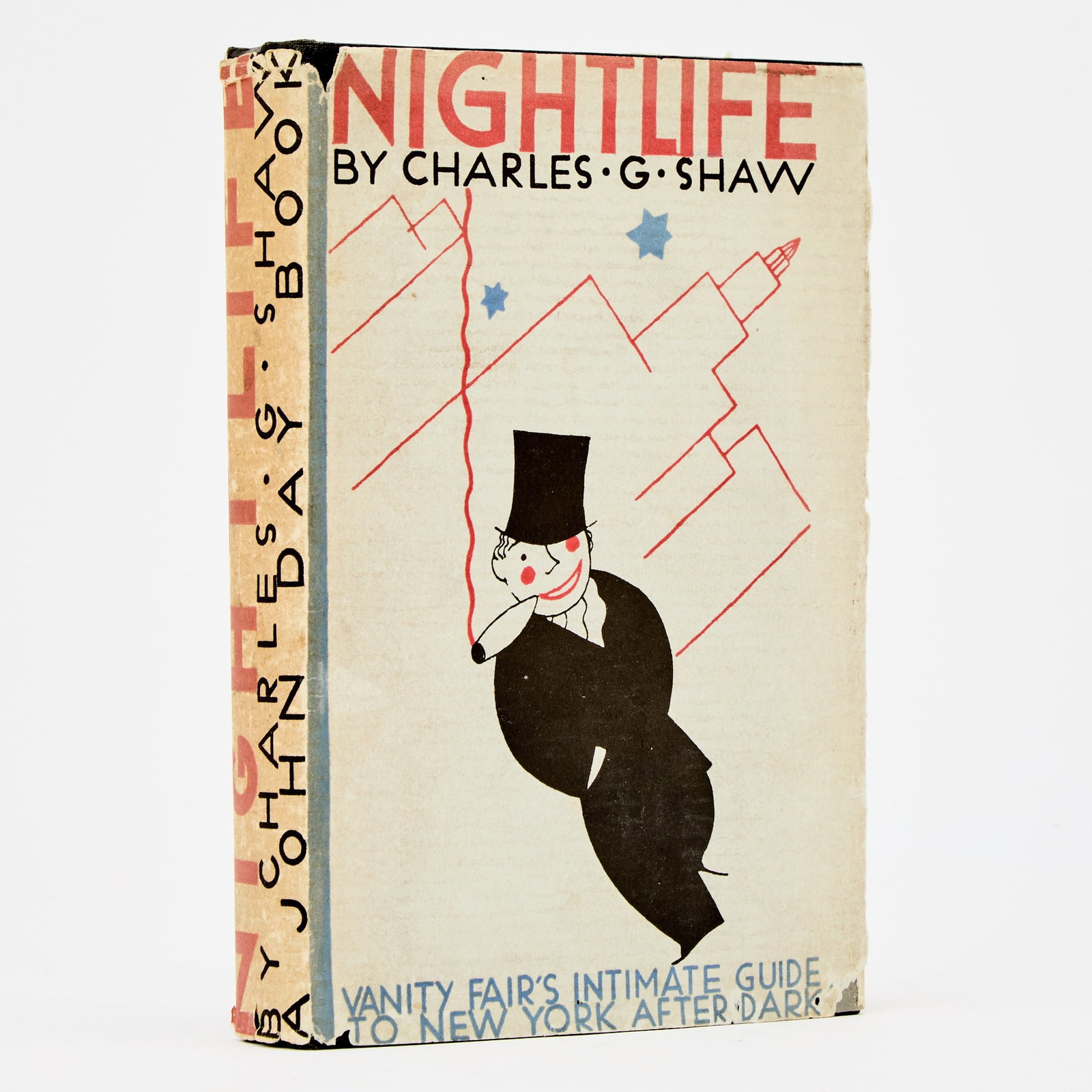 A rare copy in jacket of Nightlife: Vanity Fair's Intimate Guide to New York After Dark (1 of 3)