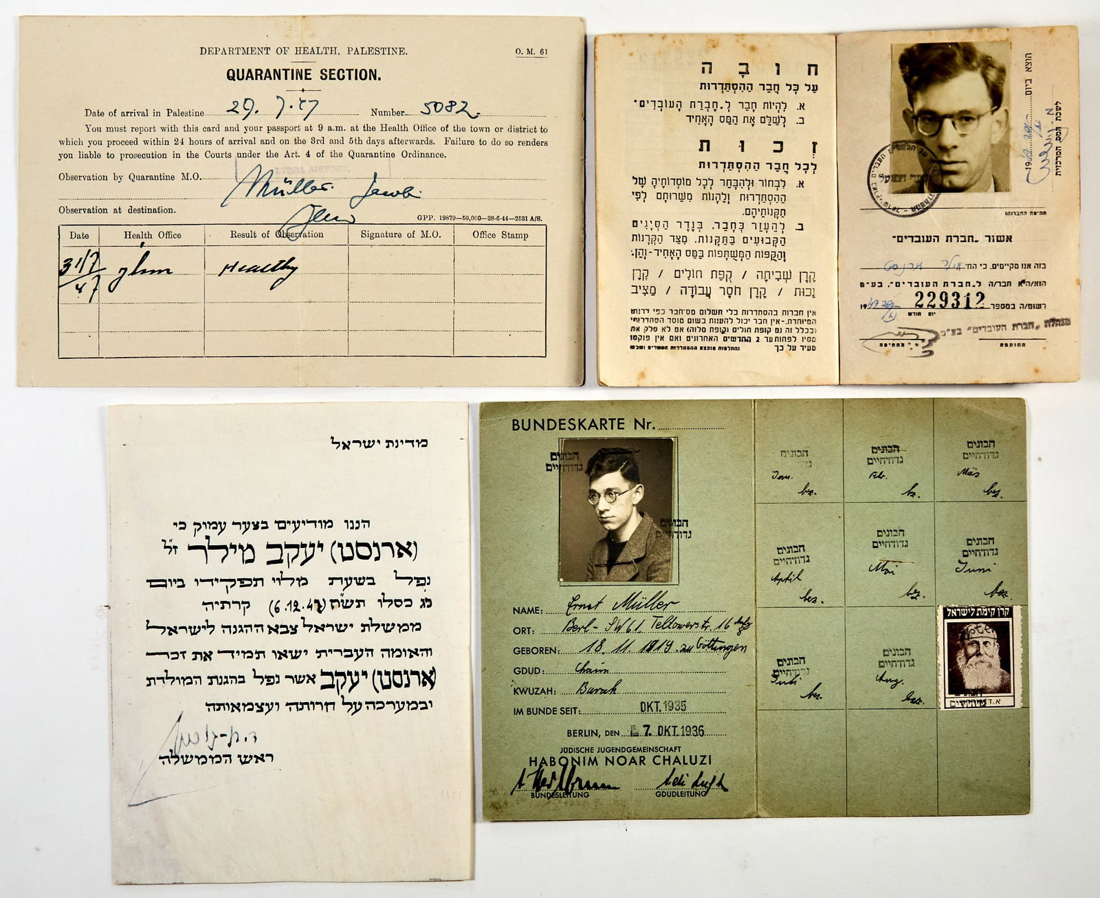 A letter of condolence signed by David Ben-Gurion concerning the death of an Israeli soldier (1 of 2)