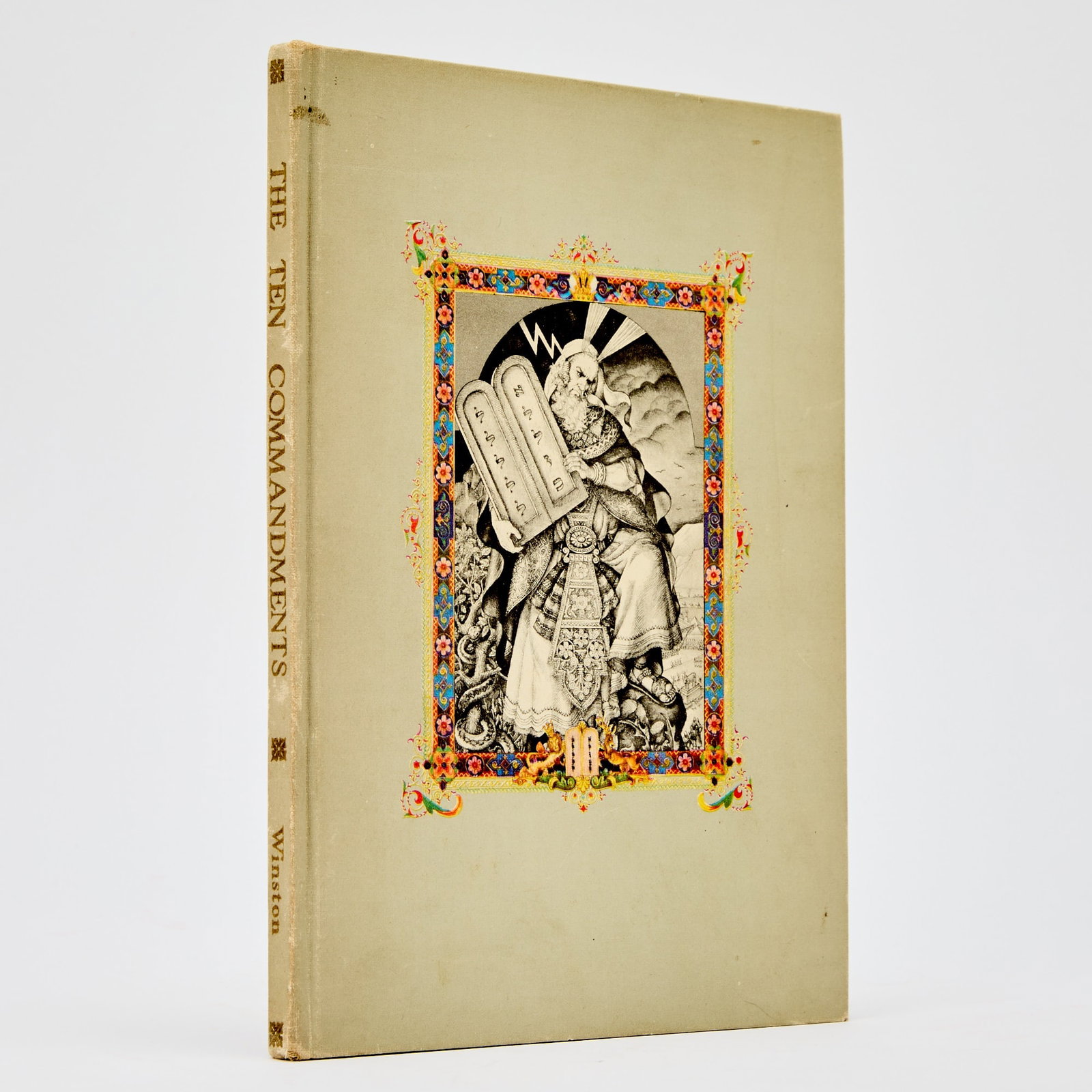 The Ten Commandments, illustrated by Szyk (1 of 3)