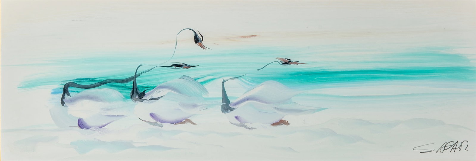Salih Acar: Turkish, 1921-2001 Swans Signed S. Acar (lr) Gouache on paper Sight 6 1/8 x 18 inches (15.5 x 45.7 cm) (Framed 13 x 25 inches)