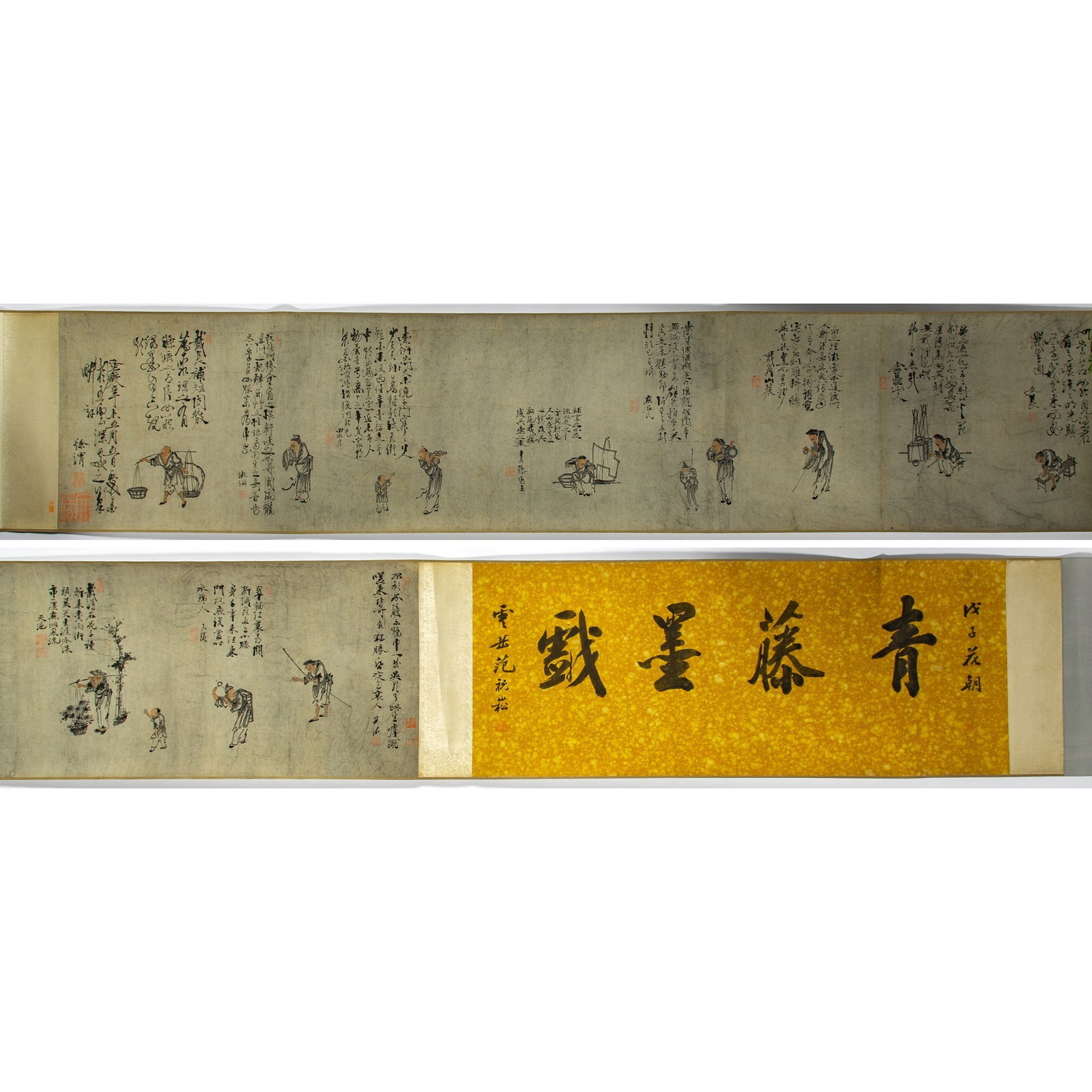 Chinese Painting Mounted as a Handscroll After Xu Wei (1 of 3)