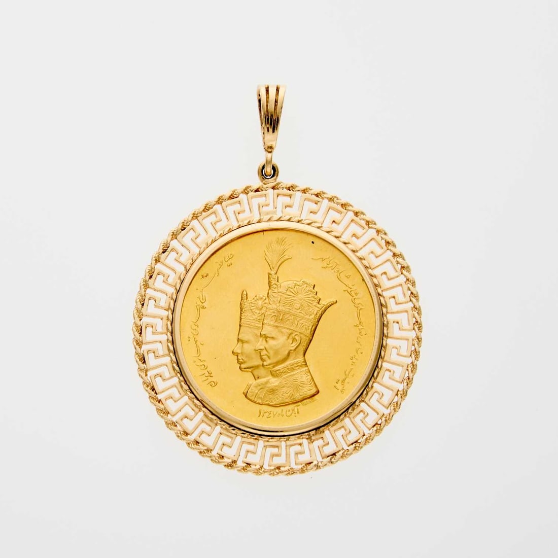 Iran. c. 1967 Coronation Gold Medal for Mohammad Reza Pahlavi. 36mm. Prooflike, Mounted. (1 of 2)