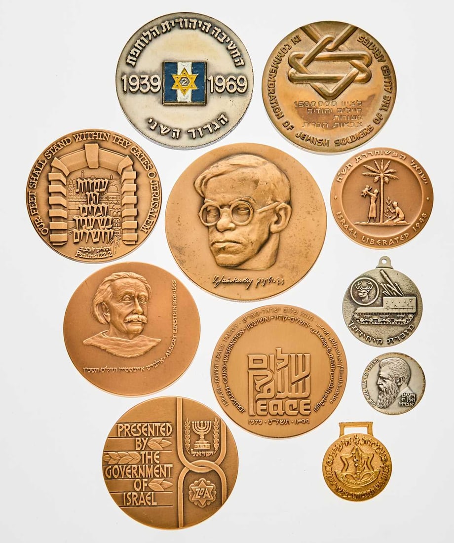 Israel. Group of Exonumia c. 1945s-2000s. Grades Vary. (1 of 4)