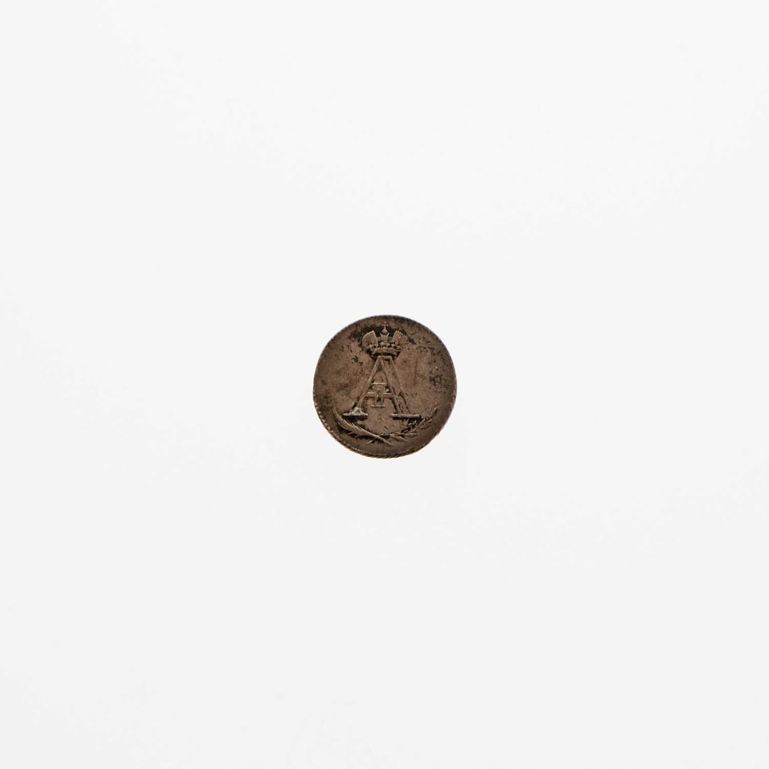 Russia. 1801 Coronation Jeton. Fine-Very Fine Details. (1 of 2)