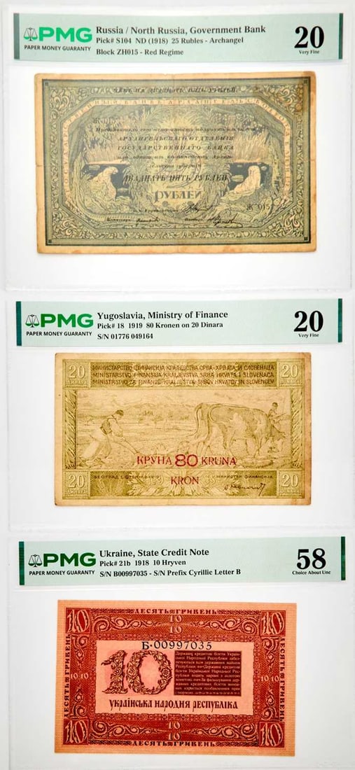Various Countries. Three Pieces of Paper Currency. PMG Certified.: Three pieces, including: Russia, North Russia, Government Bank, Archangel. c. 1918 Twenty-Five Rubles. Pick# S104. PMG VF-20 - "Splits" Ukraine. 1918 State Credit Note, 10 Hryven. Pick# 21b. PMG AU-58