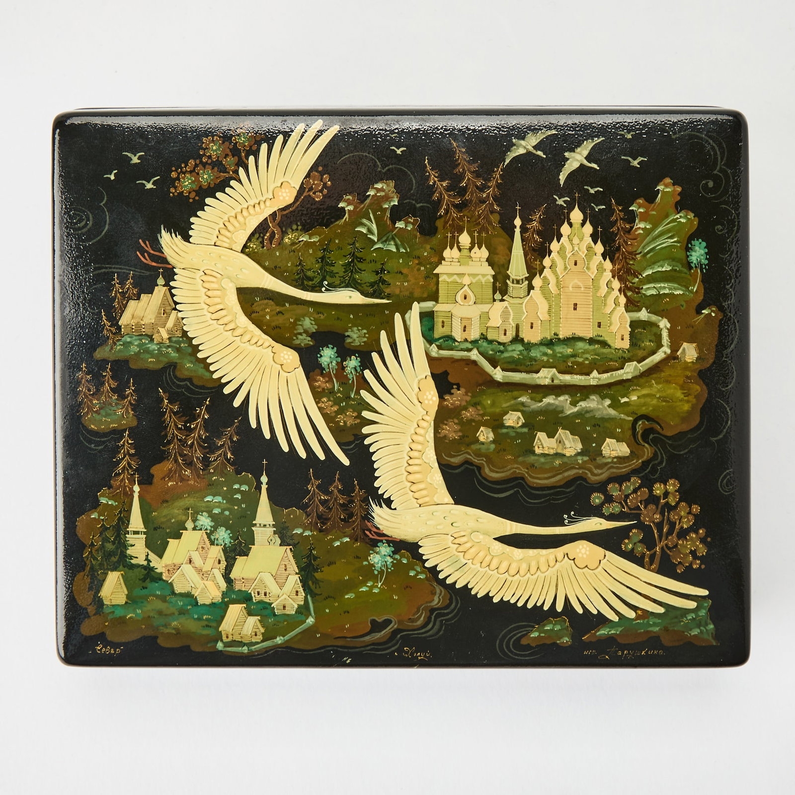 Soviet Lacquer Box - 2