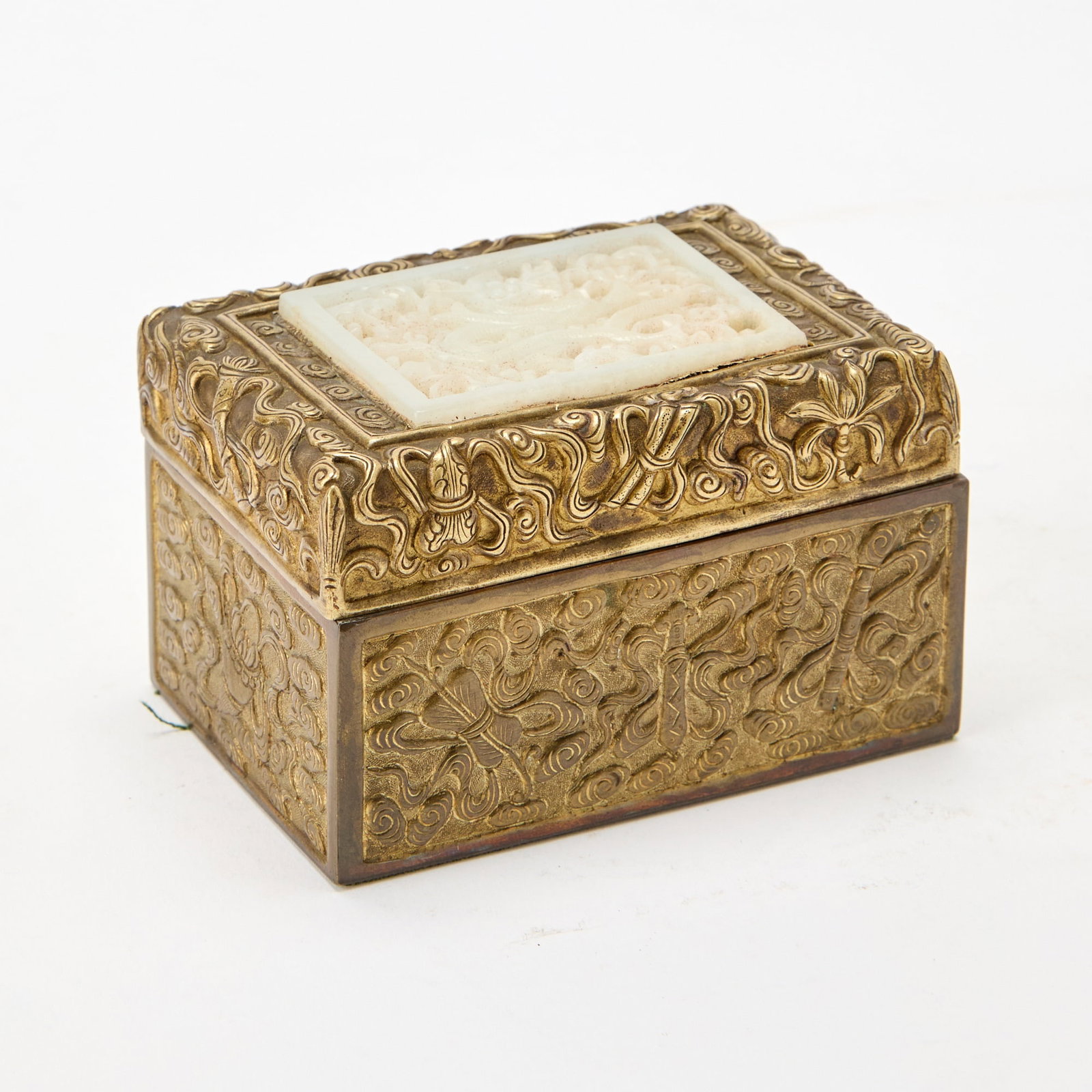 A Gilt Copper Box with Inset Carved Jade Dragon Plaque Jade Yuan-Ming Dynasty (1 of 5)