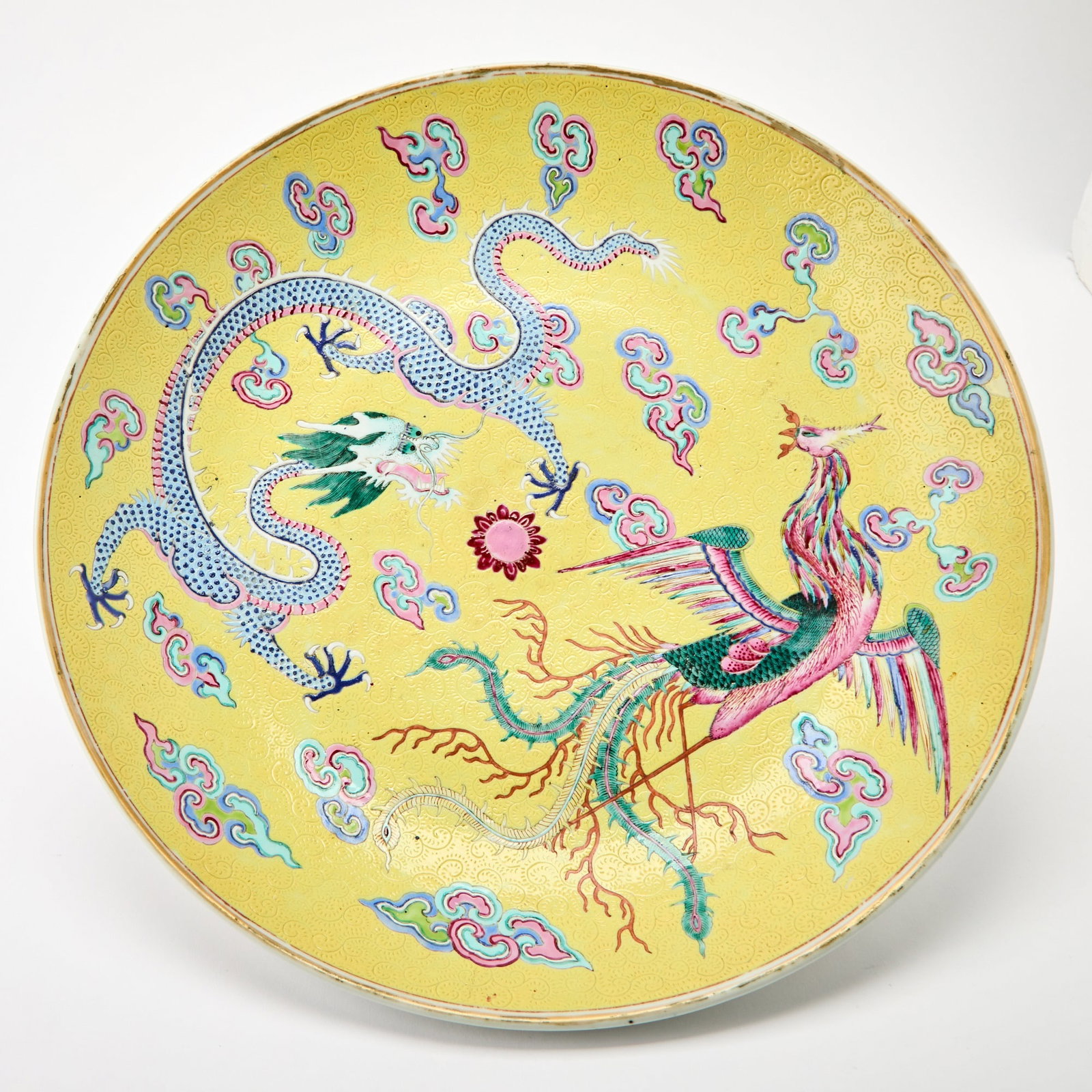 A Chinese Yellow Ground Enameled Porcelain Charger Yongzheng Mark, Late Qing Dynasty (1 of 6)