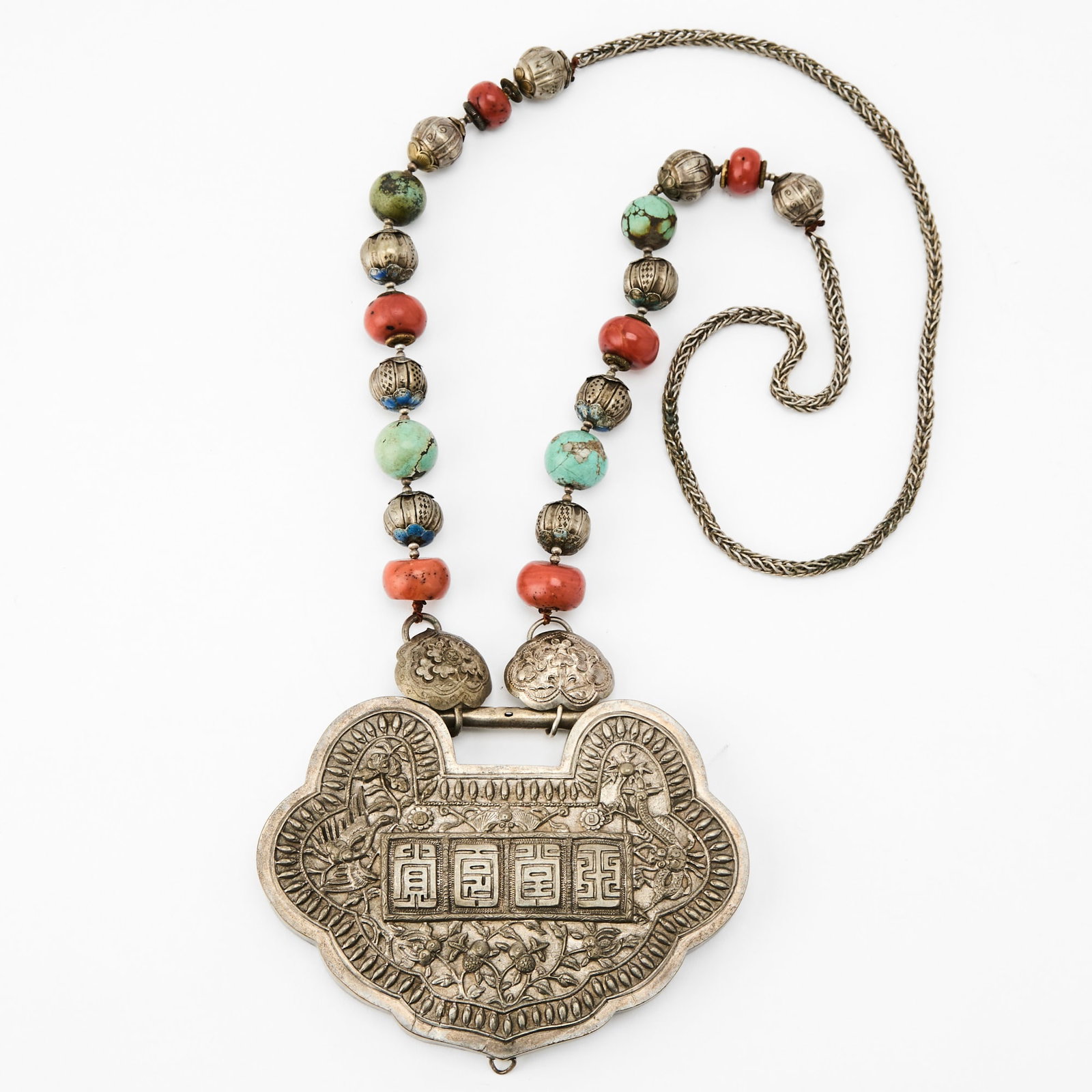 A Chinese Silver Longevity Lock 19th century (1 of 4)