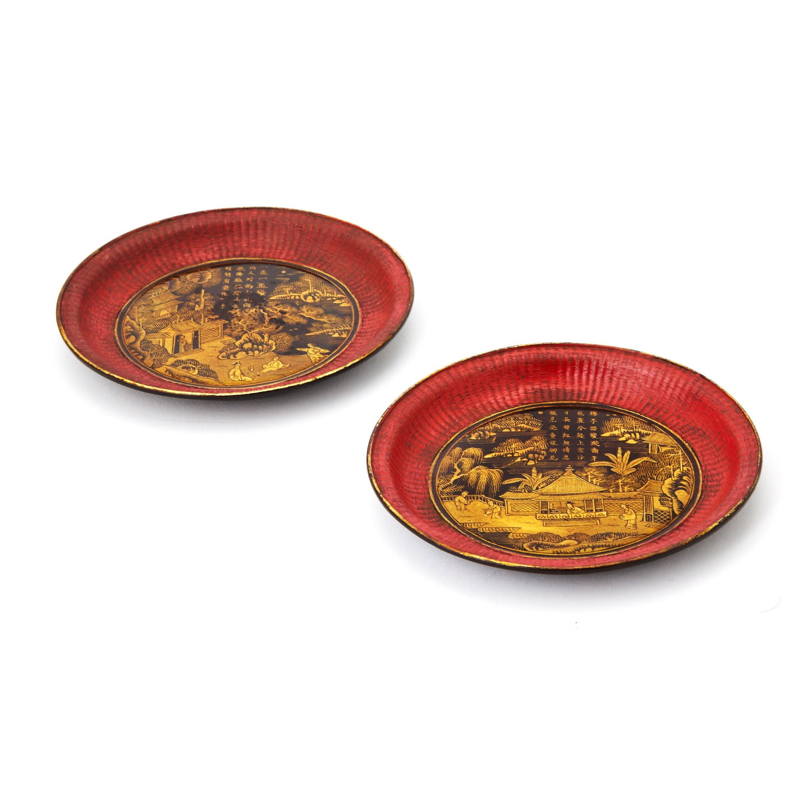 A Pair of Chinese Black and GIlt Lacquer Dishes Qing Dynasty (1 of 3)