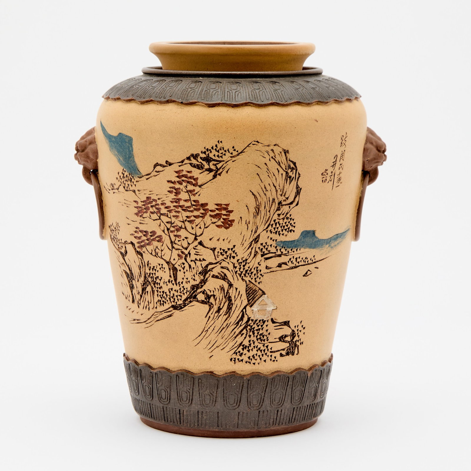 A Chinese Yixing Pottery Jar Signed Qi Tao, Impressed Jinding Shangbiao Mark, Republic Period (1 of 6)