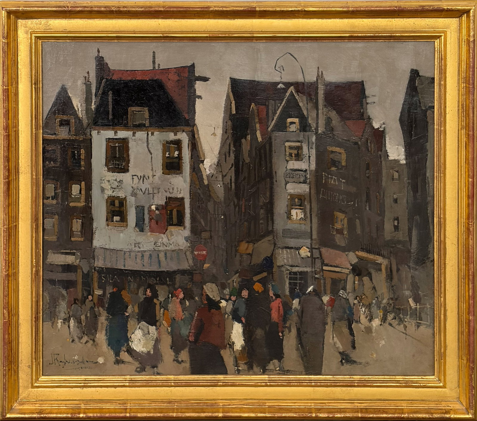Jan Rijlaarsdam: Dutch, 1911-2007 Amsterdam Street Scene Signed J. Rijlaarsdam (ll) Oil on canvas 23 x 27 inches Framed 28 1/2 x 32 1/2 inches
