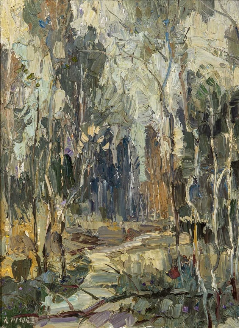 Robert Moore: American, b. 1957 Change of Season Signed R MOORE (ll) Oil on canvas 16 x 12 inches (40.6 x 30.5 cm) Provenance: Chaparral Fine Art, Bozeman, Montana (Frame 23 3/4 x 19 5/8 inches)