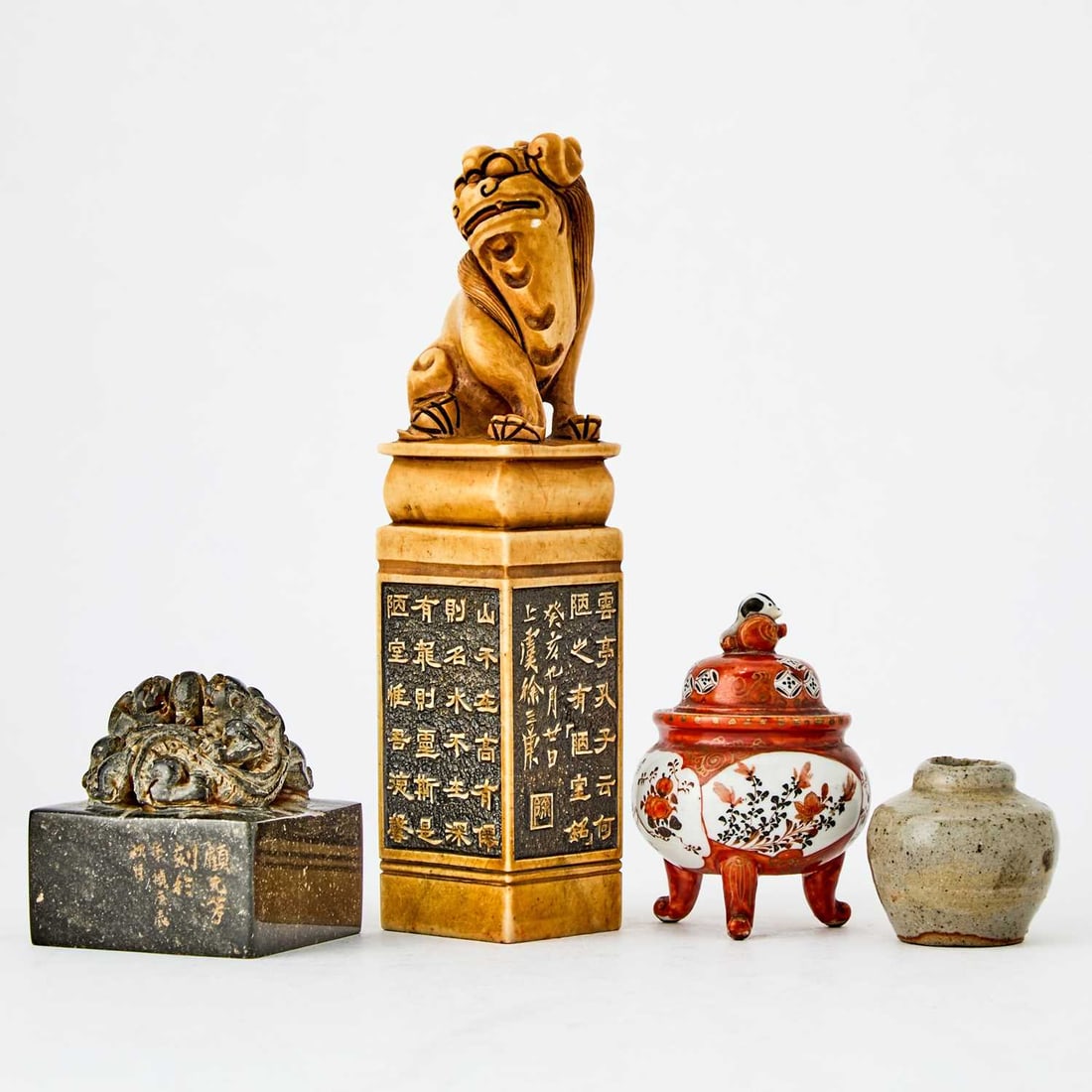A Group of Asian Articles 19th-20th Century (1 of 5)