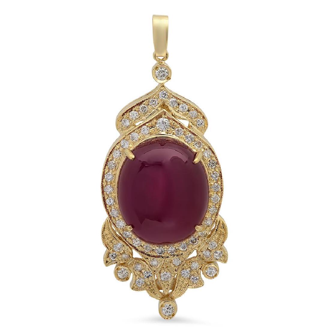 14K Gold 49.31 ct Ruby 1.78ct Diamond Pendant: Retail: $19,872.00 ****** 14K Gold 49.31 ct Ruby 1.78ct Diamond Pendant ****** Metal: 14K Solid Gold / Total Item Weight: 25.7 grams / Country Made: United States / / Main Stone: Ruby / Color: Red / C