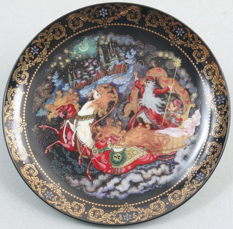 1994 Plate RETURN OF FATHER CHRISTMAS Art Nouveau Style: This is a 1994 collector plate titled The Return of Father Christmas. Featuring a design by Russian Master Artist Vladimir Dezerin. 1994 #0425B - Made by Hamilton and was the premiere issue of the Leg