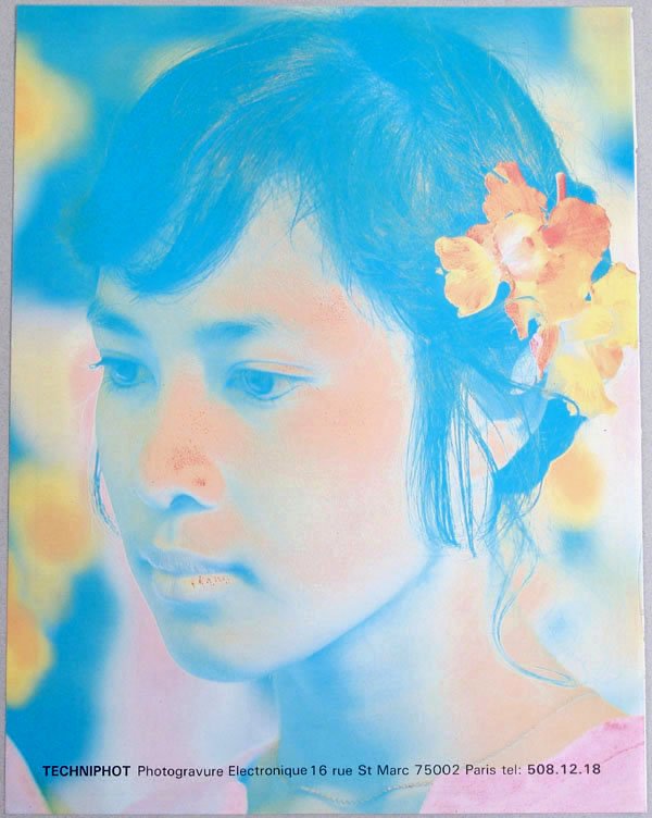1970s Techniphot Photogravure Paris Ad POLYNESIAN GIRL: This is a vintage circa 1970s Techniphot Paris ad from a French magazine. Stylized image of most likely a Polynesian girl. SIZE: 9 1/2" x 12 1/4". ****** We provide in-house shipping. Low shipping cos